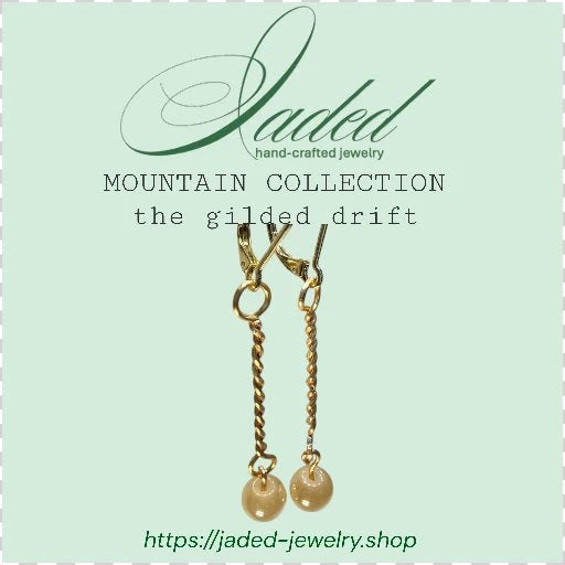 the gilded drift - Jaded Jewelry